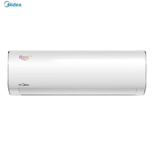 图片 美的/Midea KFR-50GW/BP3DN8Y-PC401(2)2匹挂式变频冷暖新二级能效 六年保修