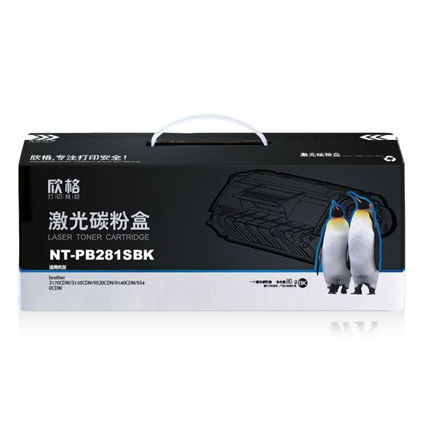 图片 欣格 NT-PB281SBK 硒鼓