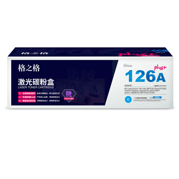 图片 格之格NT-CH311C PLUS+碳粉盒（适用于 HP1025）青色